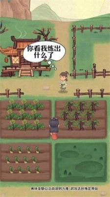 悠悠南山红包版最新版