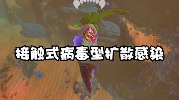 海底猎手下载最新版