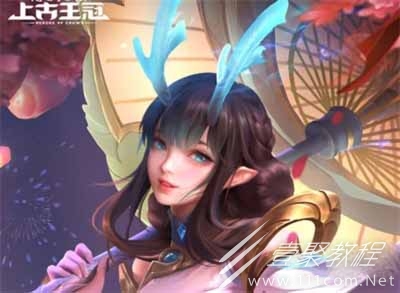 上古王冠青霄龙主解析一览