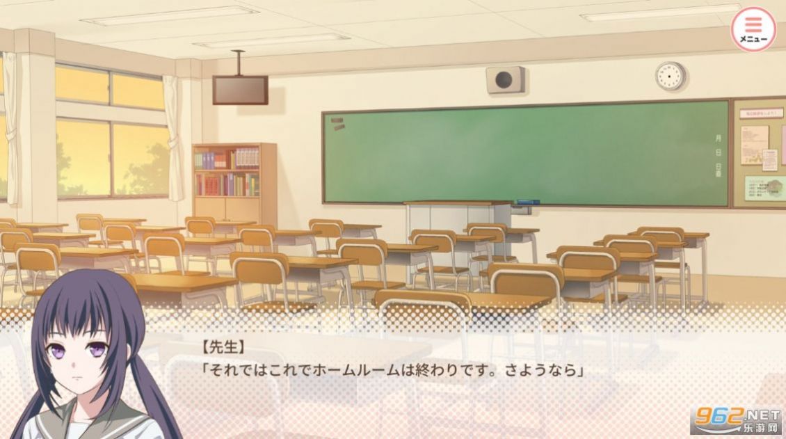 我的现实生活太过于充实手机版