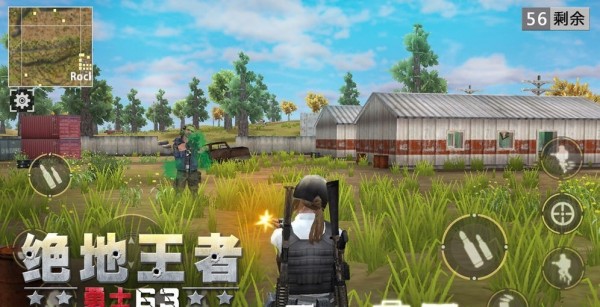 绝地王者勇士安装