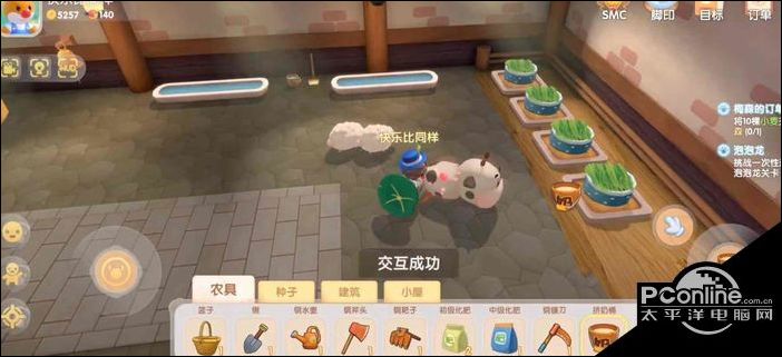 摩尔庄园手游牛奶有什么用 摩尔庄园手游牛奶用法【详解】