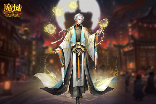 浮世轻羽 盛世华服《魔域口袋版》神都洛城新品时装正式上架
