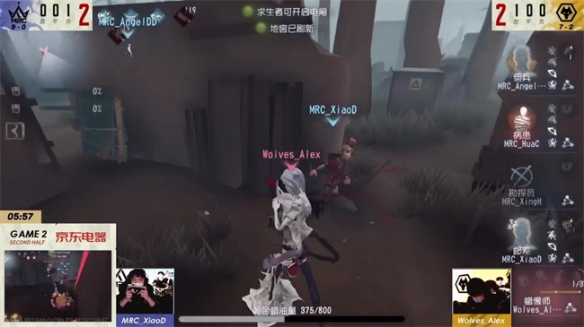 无惧强敌!GW战队凌空而飞再下一城!《第五人格》2022IVL秋季赛第六周赛报发布
