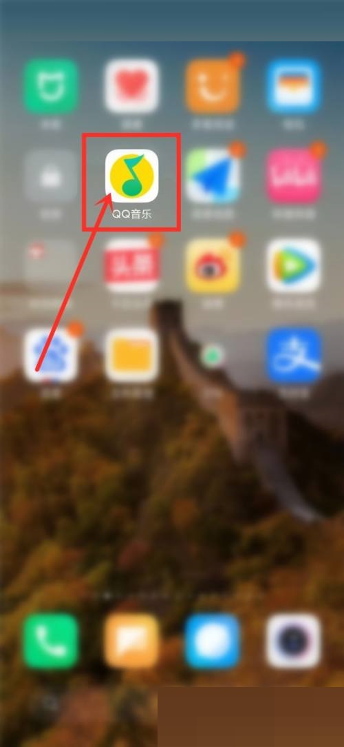 QQ音乐如何看音乐年龄