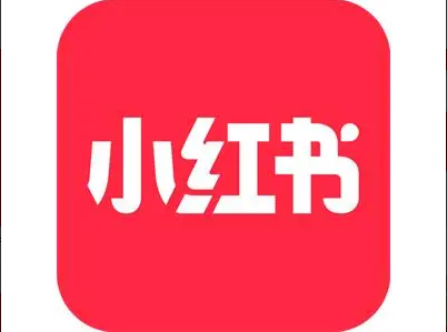 小红书如何查找购物车
