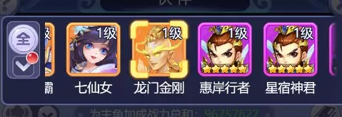 梦幻西游网页版嘉年华活动2022攻略大全