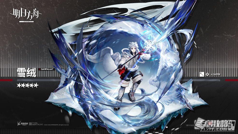 《明日方舟》雪绒是否值得培养