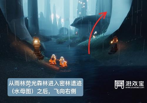 《光遇》花环先祖位置攻略2022