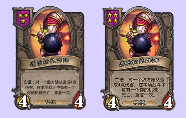 酒馆战棋英雄米尔菲丝机械流玩法攻略