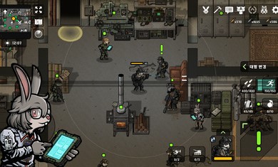 物种战争2启示录游戏正式安卓版（B2B Apocalypse）