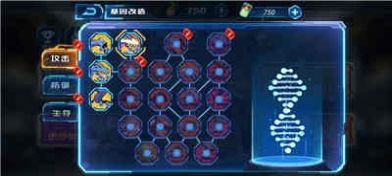 凹凸曼打怪兽游戏安装