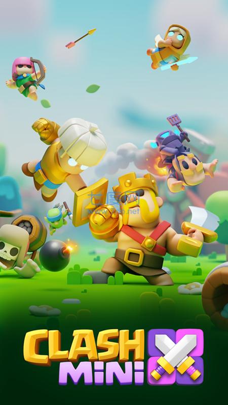 皇室奇兵游戏安装