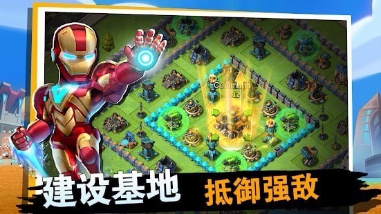 战争与冲突游戏下载