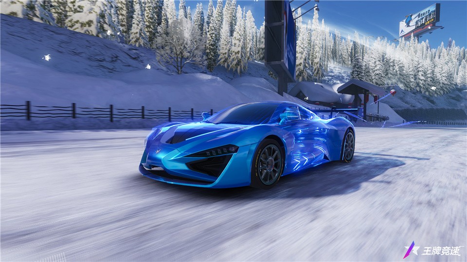 《王牌竞速》x漠河文旅 “热雪”联动曝光!新车“极狐GT”大揭秘