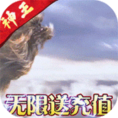 吞星正式版