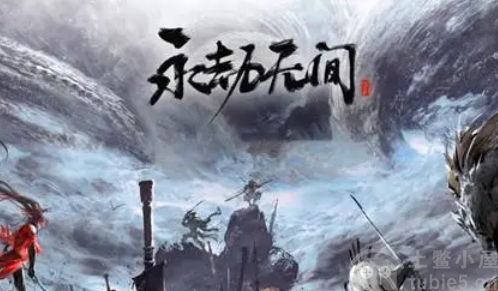 永劫无间辉光赛季什么时候截止-辉光赛季结束具体时间