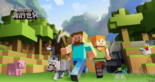 我的世界11月15日兑换码是什么-MC最新有效礼包兑换码