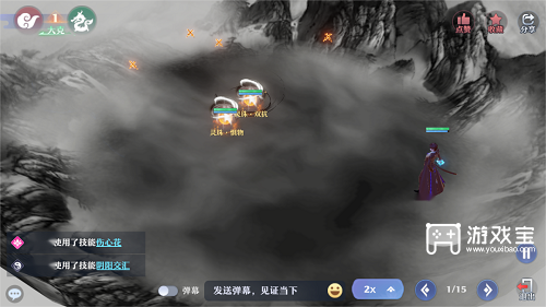 《梦幻新诛仙》焚天剑灵阵容推荐