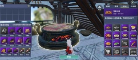 妄想山海饕餮怎么获得不同等级饕餮获取方法和技能详解