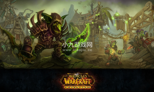 魔兽世界奥金锭如何获得