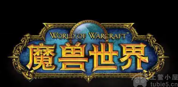 魔兽世界10.0什么时候上线-巨龙时代上线时间内容预览