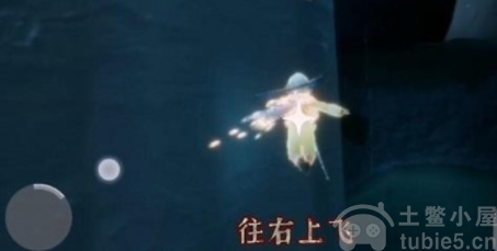 光遇11.17复刻先祖位置分享-复刻先祖位置与兑换图汇总