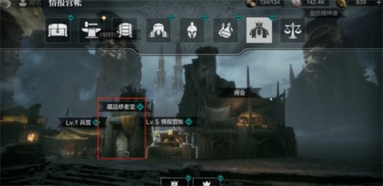 环形战争藏品是什么