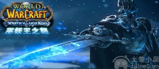 魔兽世界wlk炼金转化图纸怎么获得-炼金转化图纸获得方法