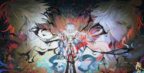 阴阳师超鬼王在哪里打