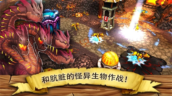 哥布林塔防安卓下载