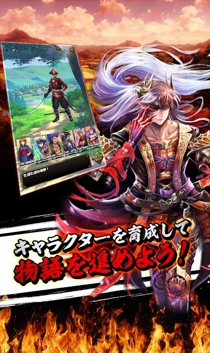 战乱神武手游最新官方版