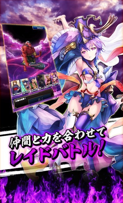 战乱神武手游最新官方版