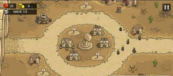 塔兵防御安卓下载