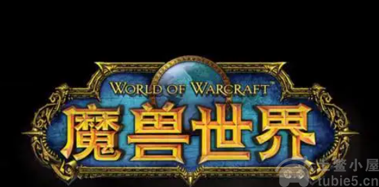 魔兽世界10.0宠物收藏成就怎么做-四大宠物收藏成就解锁方法