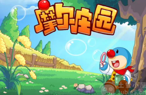 摩尔庄园粉海豚在哪钓概率高-粉海豚刷新时间与位置一览