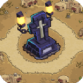 塔兵防御安卓下载