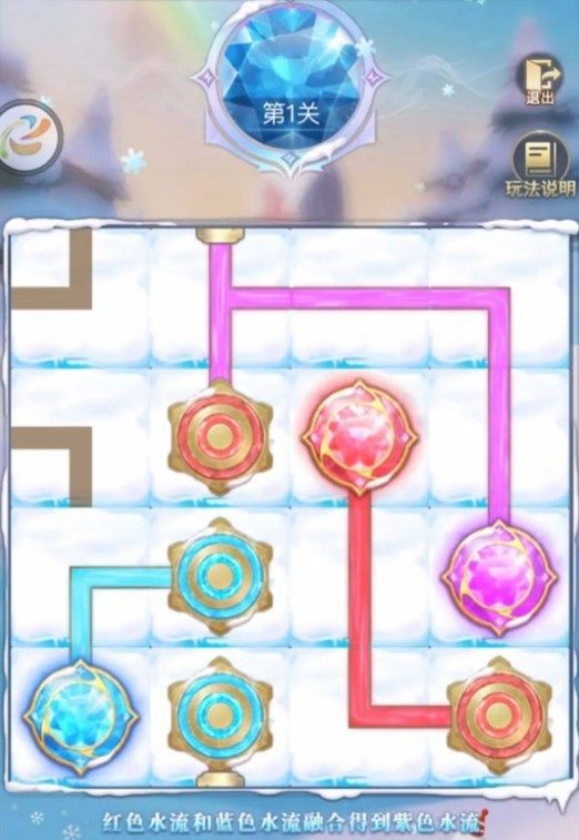 斗罗大陆h5极北之旅怎么玩？斗罗大陆极北光华通关教程