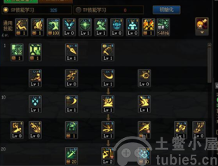 DNF影舞者刷图怎么加点最好-影舞者最佳刷图加点推荐