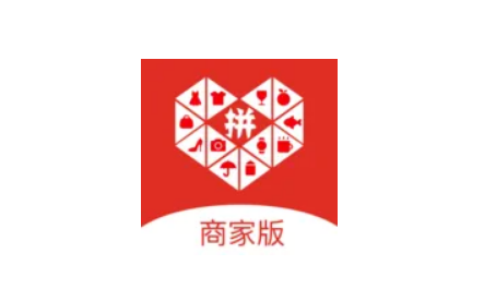 拼多多商家版库存在哪修改