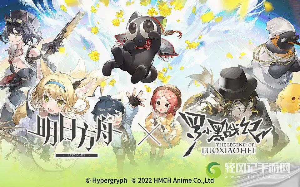 明日方舟极光悖论模拟通关方法