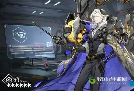 银河境界线鸦和晓分析介绍