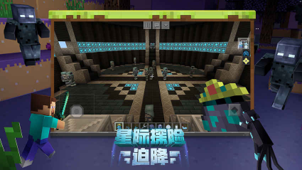 我的世界传送指令怎么用？传送指令玩法解析