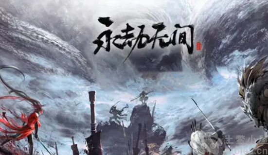 永劫无间奇巧赛季通行证多少钱-新赛季通行证价格奖励一览