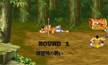 天命三国中文版