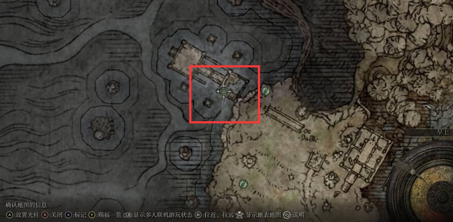 艾尔登法环灵依墓地铃兰5在哪-灵依墓地铃兰5位置分享 艾尔登法环灵依墓地铃兰5在哪-灵依墓地铃兰5位置分享