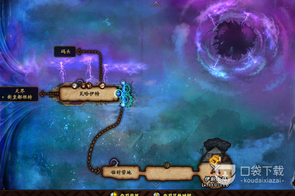 dnf风暴逆鳞刷新时间