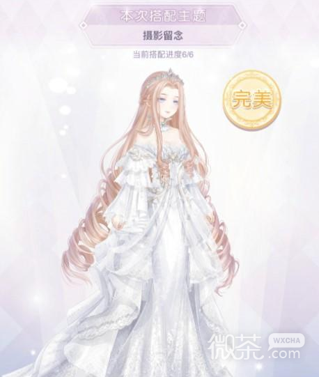 奇迹暖暖摄影留恋高分搭配指南