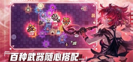 我的勇者战士选择什么武器最好