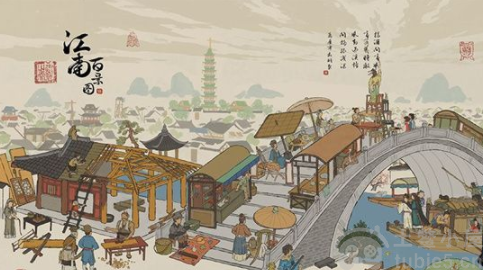 江南百景图琼花玉树配方表-全新琼花玉树香粉怎么做